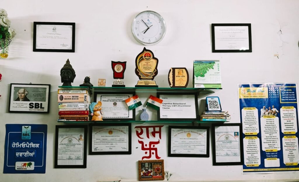 Interior view of Dr VR AROGYA HOMEO CLINIC reception area.